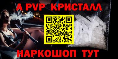 амфетамин Кулебаки