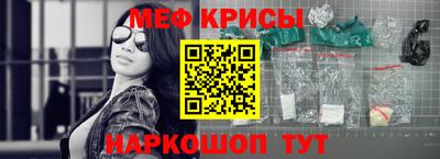 амф Кумертау