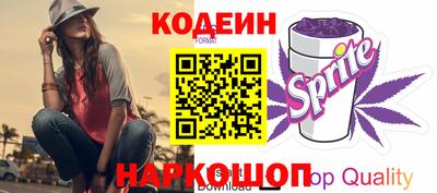 амфетамин Кулебаки