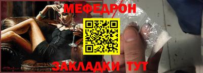 амф Кумертау
