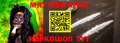 амф Кумертау