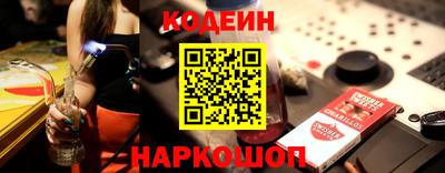амфетамин Кулебаки