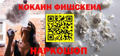PSILOCYBIN Кунгур