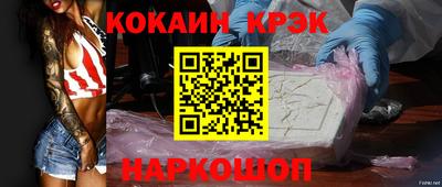 амфетамин Кулебаки