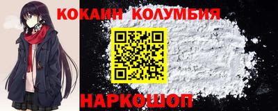 амф Кумертау