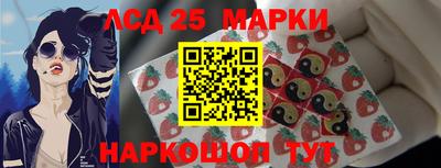 амфетамин Кулебаки