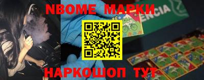 PSILOCYBIN Кунгур