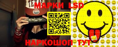 PSILOCYBIN Кунгур