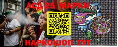 PSILOCYBIN Кунгур