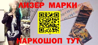 амфетамин Кулебаки