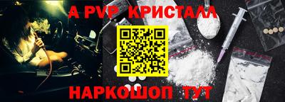 амфетамин Кулебаки