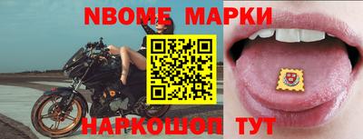 PSILOCYBIN Кунгур