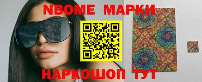 PSILOCYBIN Кунгур