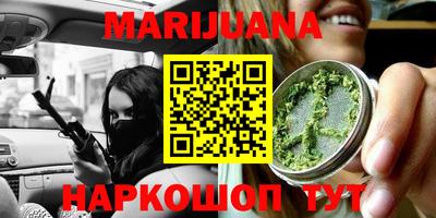 PSILOCYBIN Кунгур