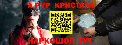 амф Кумертау