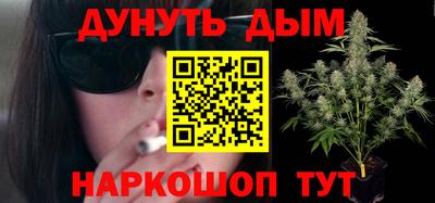 амфетамин Кулебаки