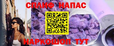 PSILOCYBIN Кунгур