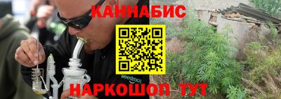 мяу мяу мука Владивосток