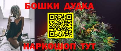 амф Кумертау