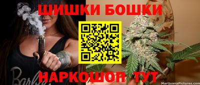 PSILOCYBIN Кунгур