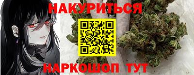 амфетамин Кулебаки