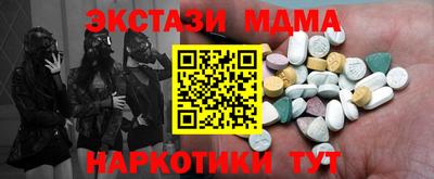 амфетамин Кулебаки