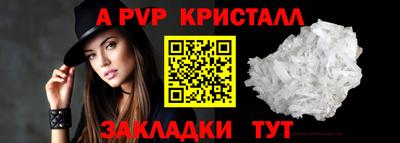 амф Кумертау