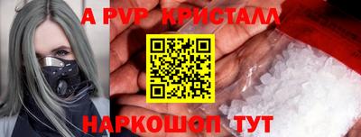PSILOCYBIN Кунгур