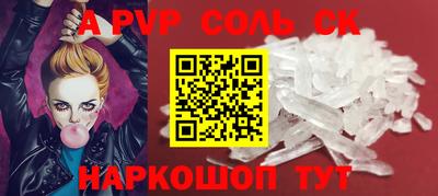 PSILOCYBIN Кунгур