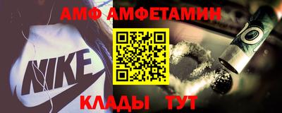 прущий лед Владикавказ