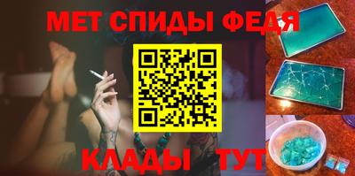 PSILOCYBIN Кунгур