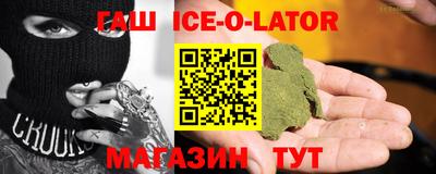 амфетамин Кулебаки