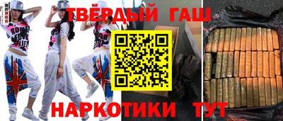 PSILOCYBIN Кунгур