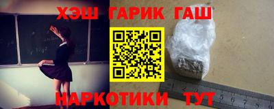 амф Кумертау