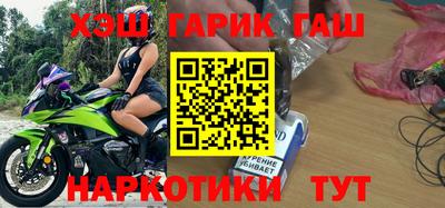 амф Кумертау