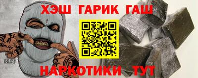 амфетамин Кулебаки