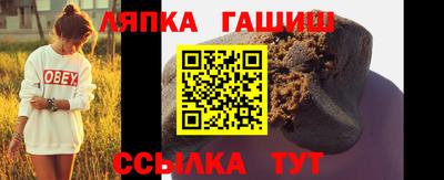 амф Кумертау