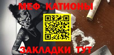 амф Кумертау