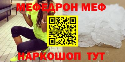 PSILOCYBIN Кунгур
