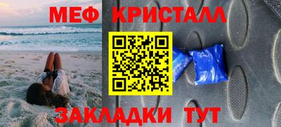 PSILOCYBIN Кунгур