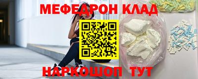 PSILOCYBIN Кунгур