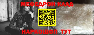 PSILOCYBIN Кунгур